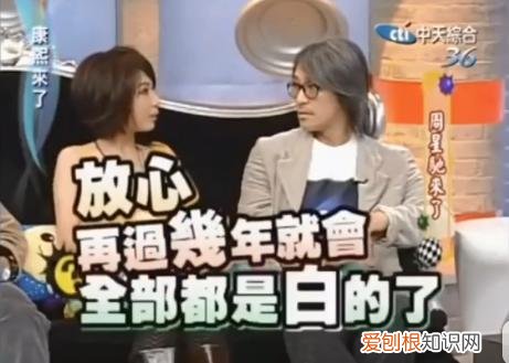 背后因为田馥甄？ 周杰伦侯佩岑为什么分手