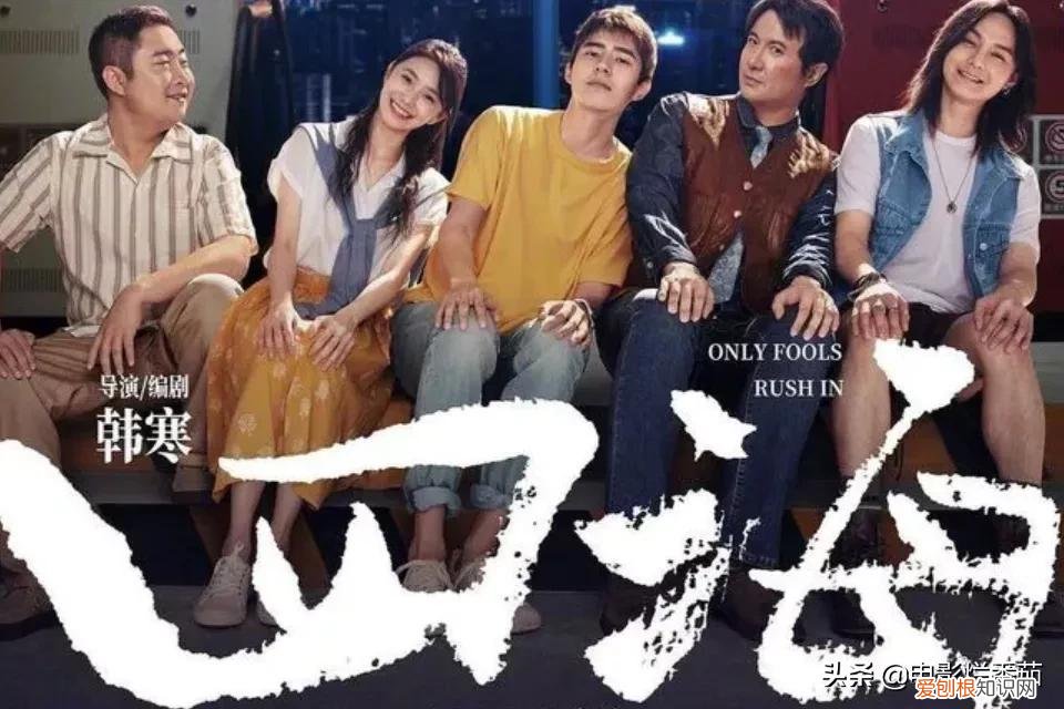 刘浩存事件来龙去脉 刘浩存事件怎么回事