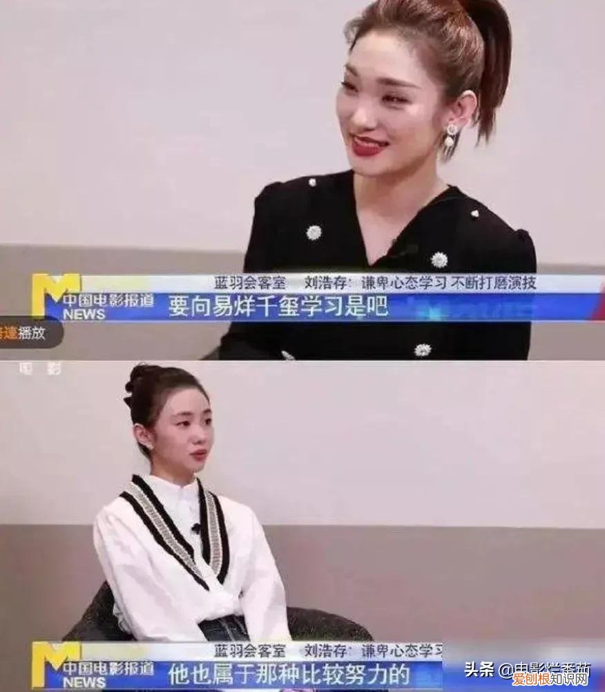 刘浩存事件来龙去脉 刘浩存事件怎么回事