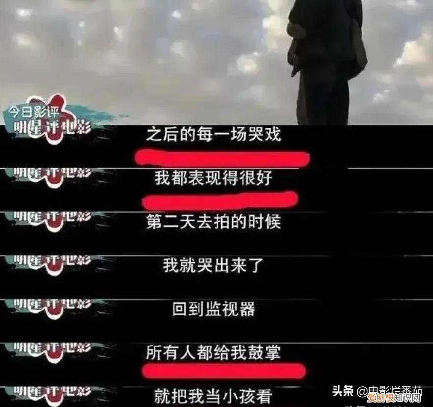 刘浩存事件来龙去脉 刘浩存事件怎么回事