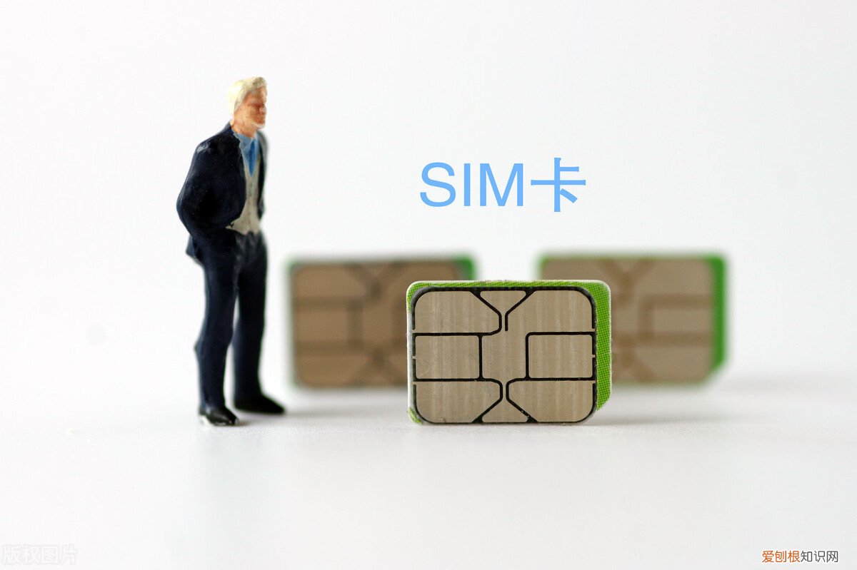 看完你就明白了 5g手机可以用4g的手机卡吗