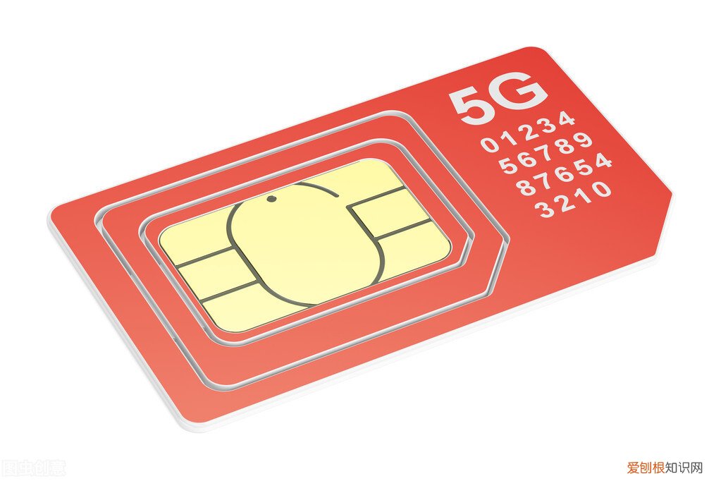 看完你就明白了 5g手机可以用4g的手机卡吗