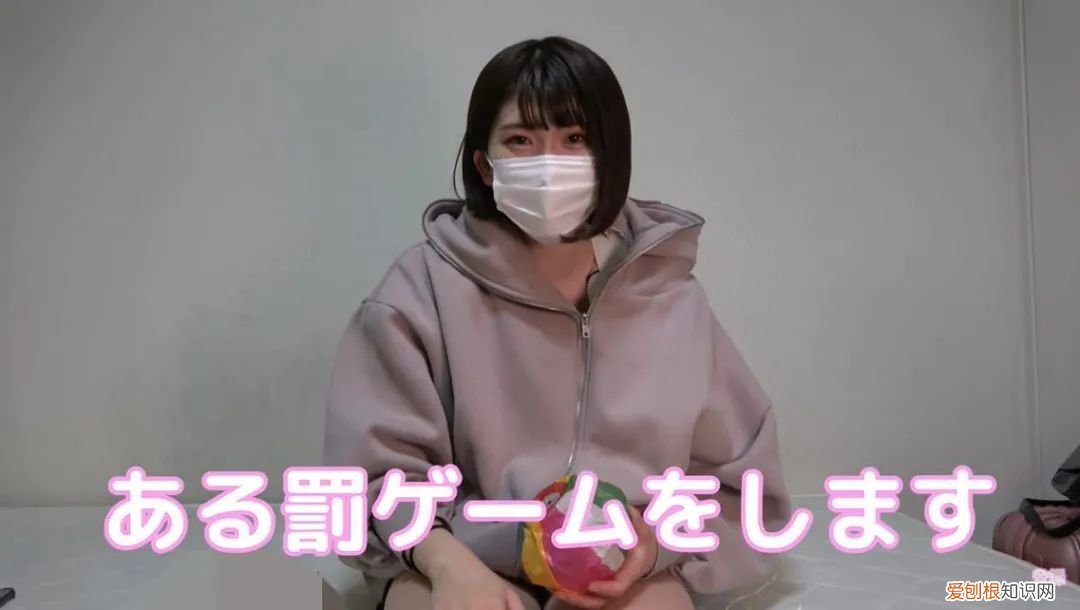 Moodyz旗下的2021年度人气王 明日見未来