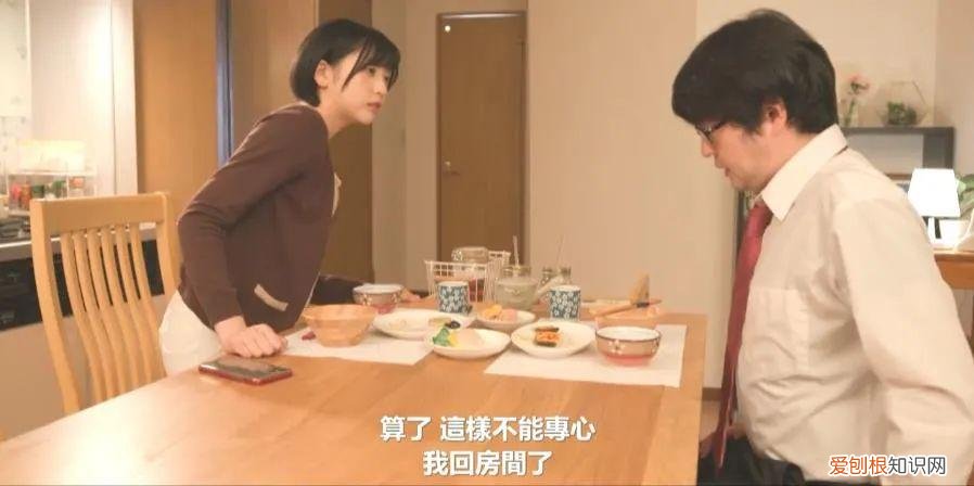 盘一盘夏目响的作品水平 夏目响的演技如何