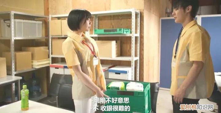 盘一盘夏目响的作品水平 夏目响的演技如何
