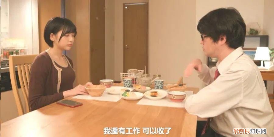 盘一盘夏目响的作品水平 夏目响的演技如何