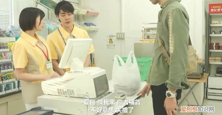 盘一盘夏目响的作品水平 夏目响的演技如何