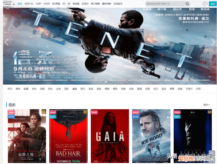 下载连续电视剧,电视剧免费下载地址