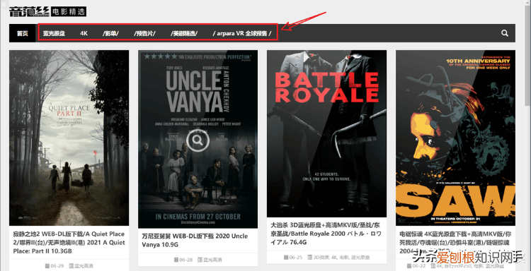下载连续电视剧,电视剧免费下载地址