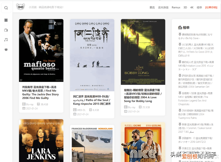 下载连续电视剧,电视剧免费下载地址