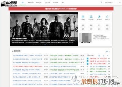 下载连续电视剧,电视剧免费下载地址
