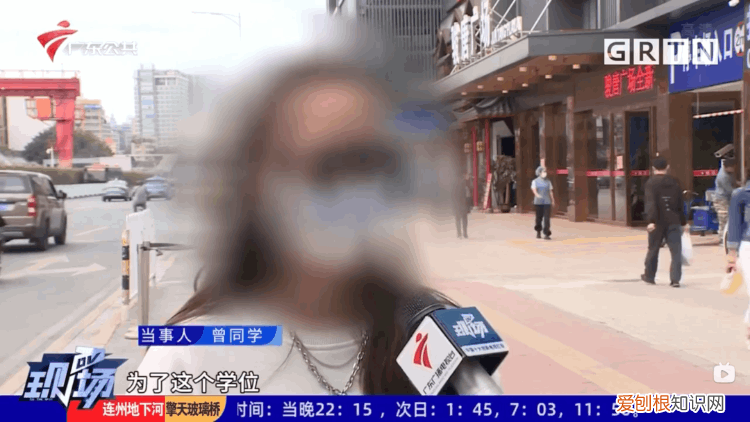 自考复旦大学，华东师范大学