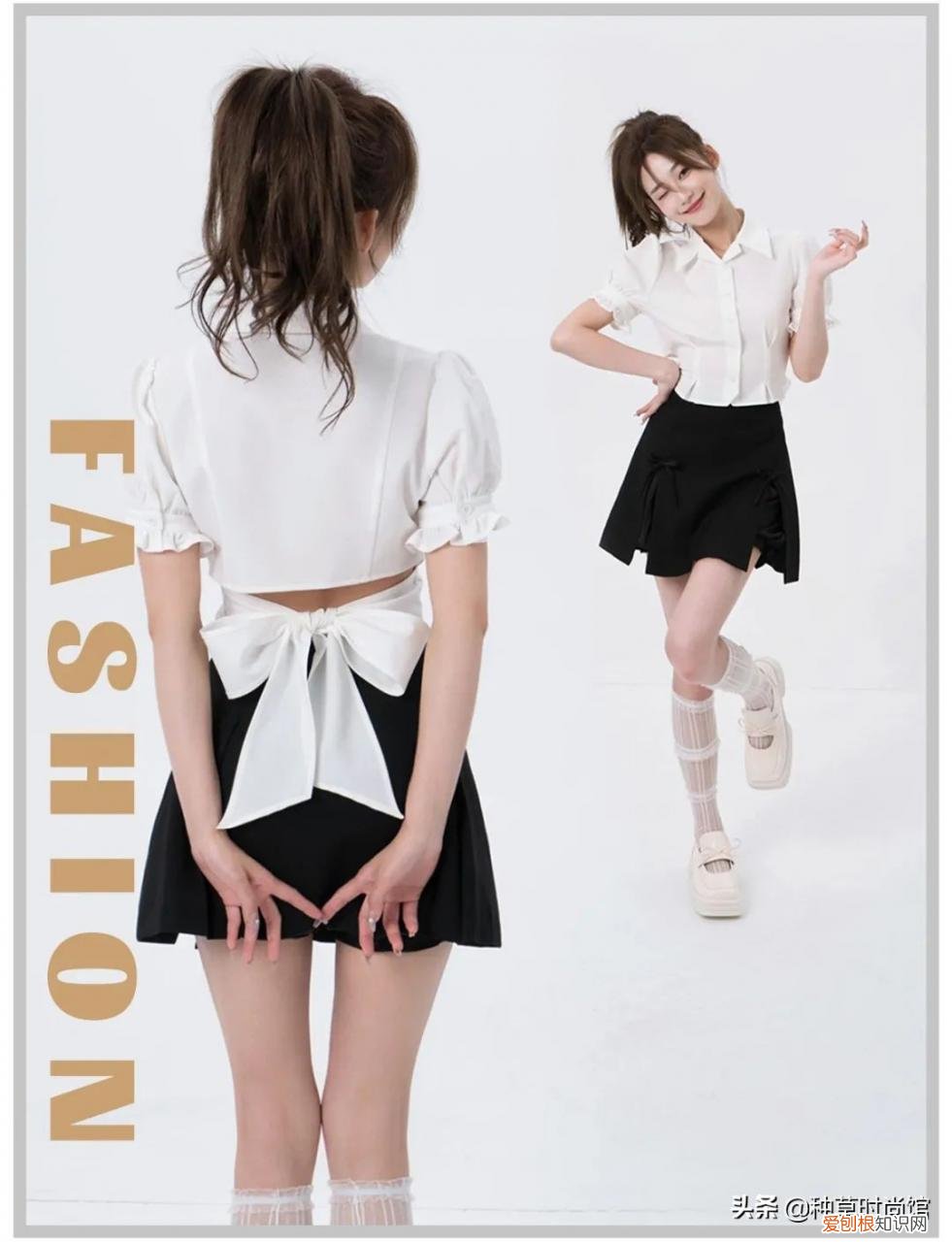 禁欲系服装,禁欲系服装图片