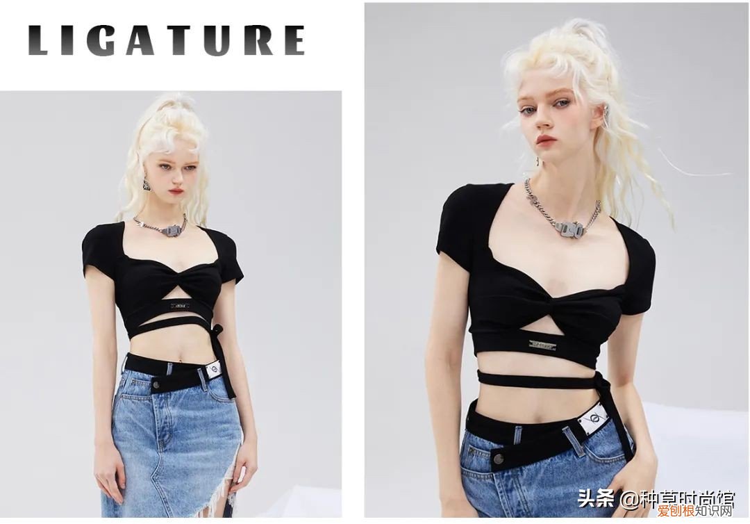 禁欲系服装,禁欲系服装图片