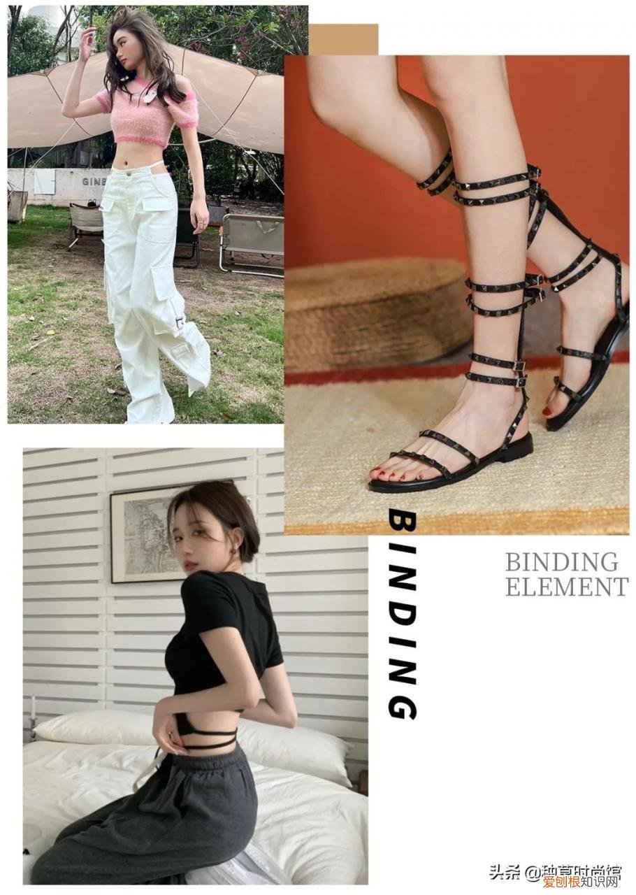 禁欲系服装,禁欲系服装图片