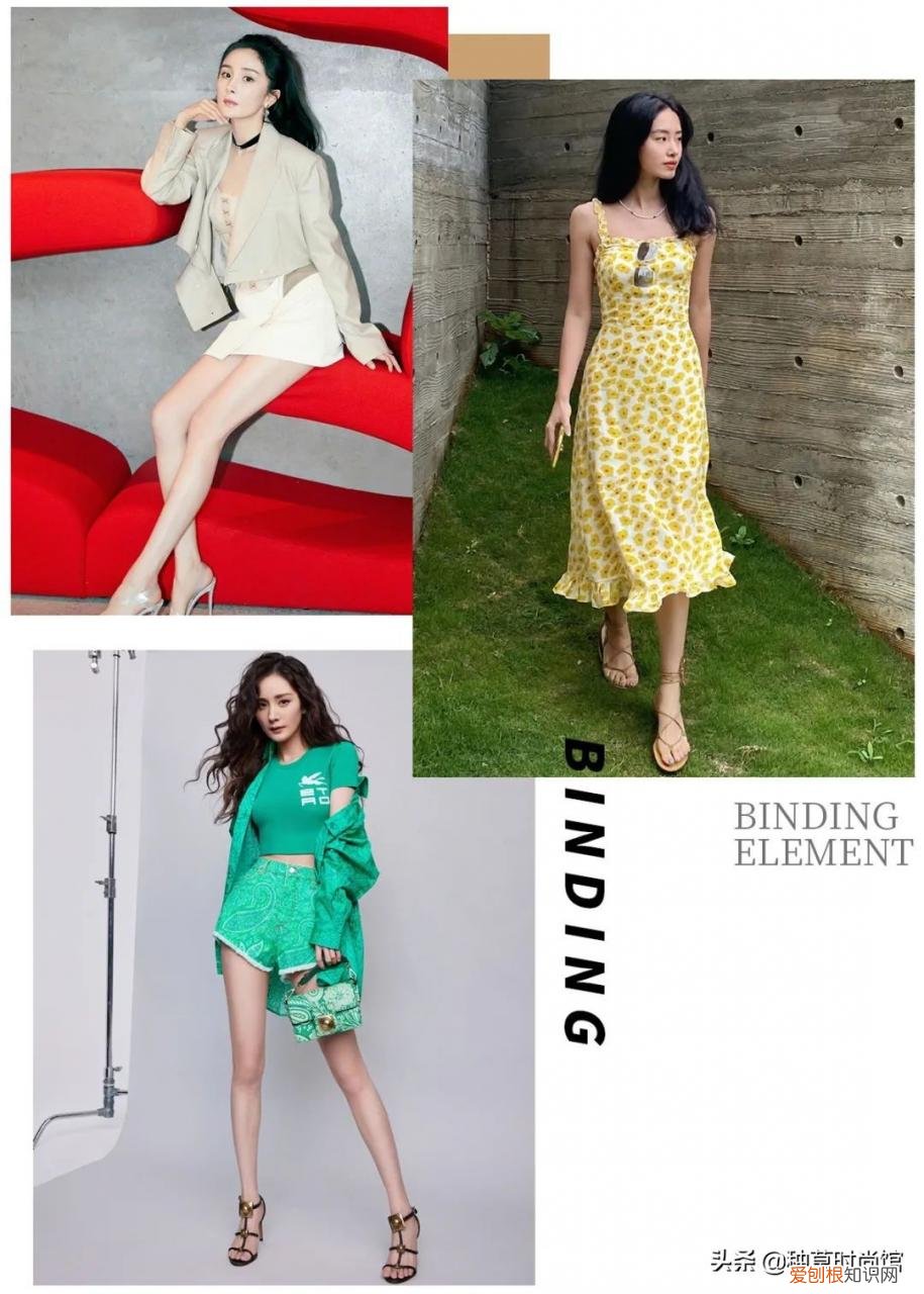 禁欲系服装,禁欲系服装图片