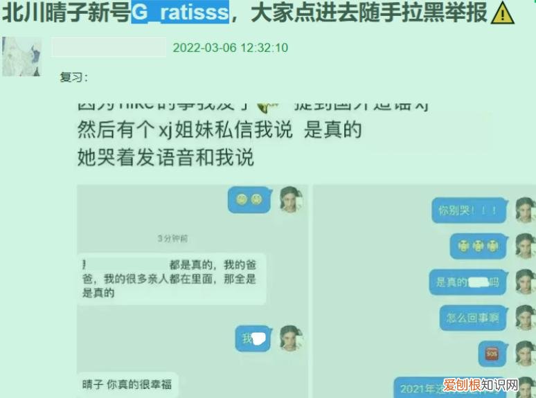 黄海波复出最新消息 黄海波复出了吗2022年