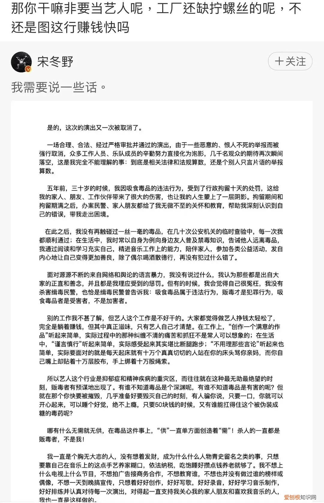 黄海波复出最新消息 黄海波复出了吗2022年