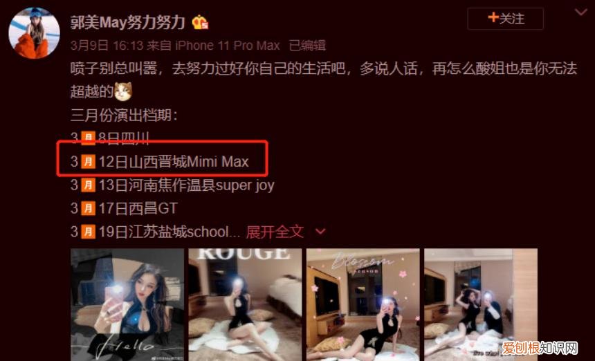 黄海波复出最新消息 黄海波复出了吗2022年