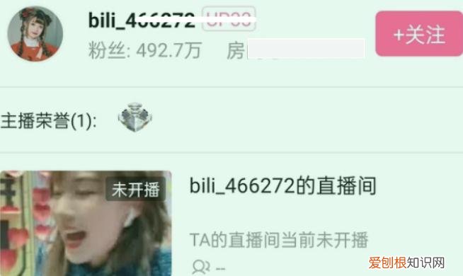 黄海波复出最新消息 黄海波复出了吗2022年