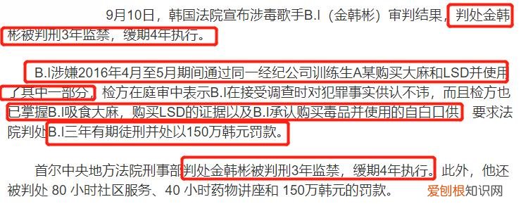 黄海波复出最新消息 黄海波复出了吗2022年