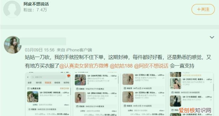 黄海波复出最新消息 黄海波复出了吗2022年