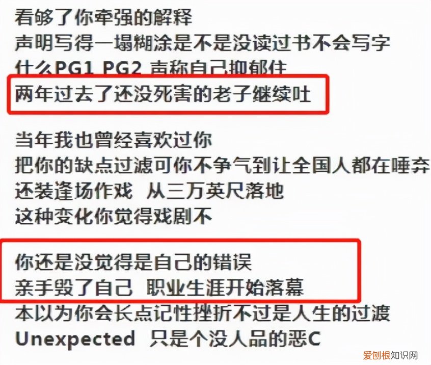 黄海波复出最新消息 黄海波复出了吗2022年