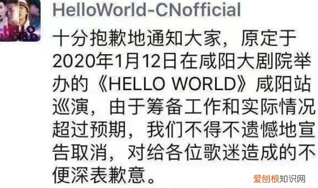 黄海波复出最新消息 黄海波复出了吗2022年