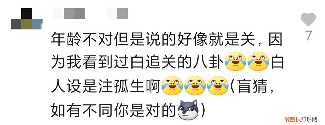 2021鹿晗关晓彤宣布分手 鹿晗关晓彤分手是真的吗