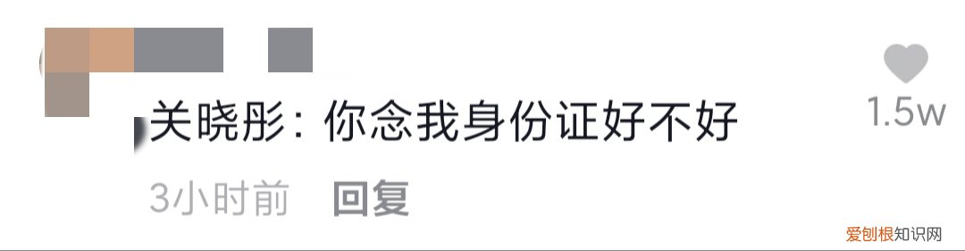 2021鹿晗关晓彤宣布分手 鹿晗关晓彤分手是真的吗