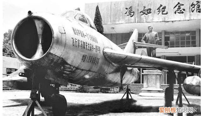 设计制造中国第一架飞机的人是谁?冯如取得过哪些成就？