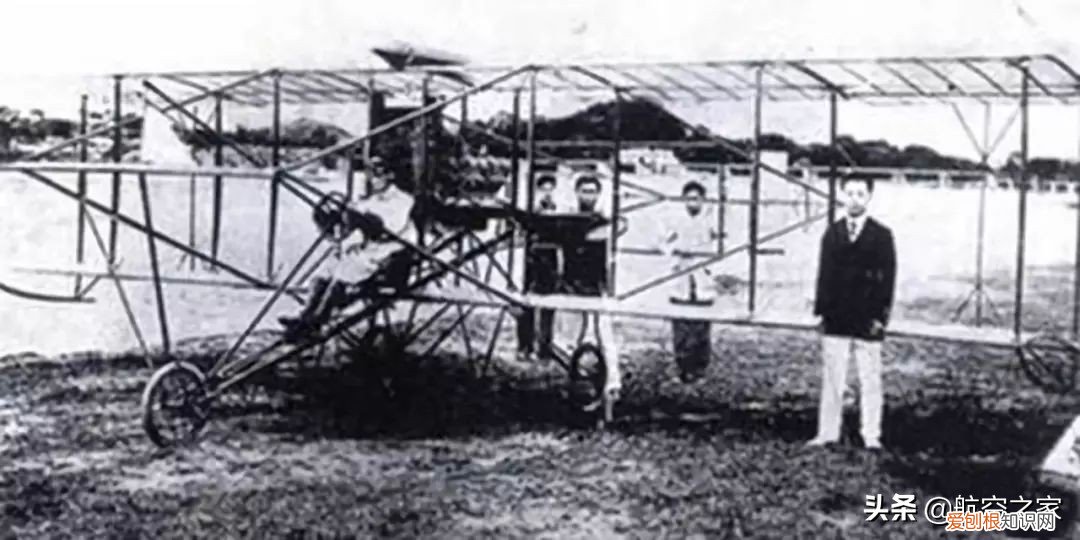 设计制造中国第一架飞机的人是谁?冯如取得过哪些成就？