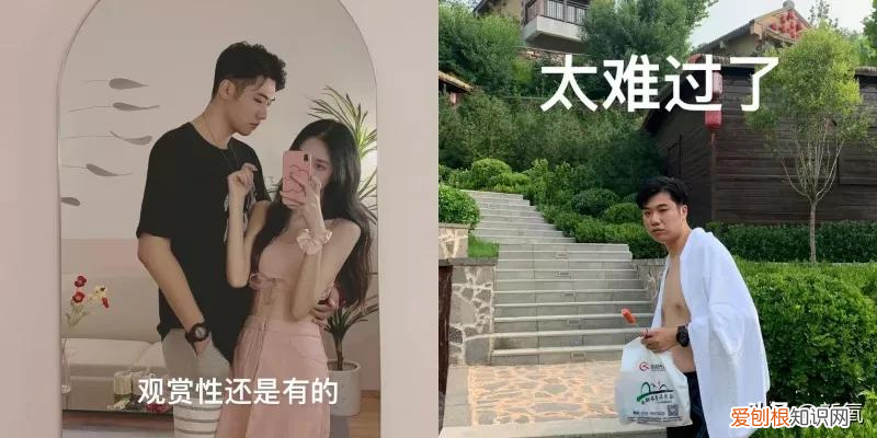 谈恋爱男生为什么会越来越丑，女人谈恋爱变丑的原因