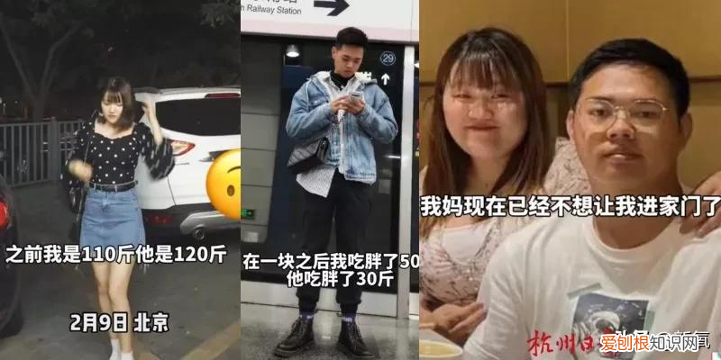 谈恋爱男生为什么会越来越丑，女人谈恋爱变丑的原因