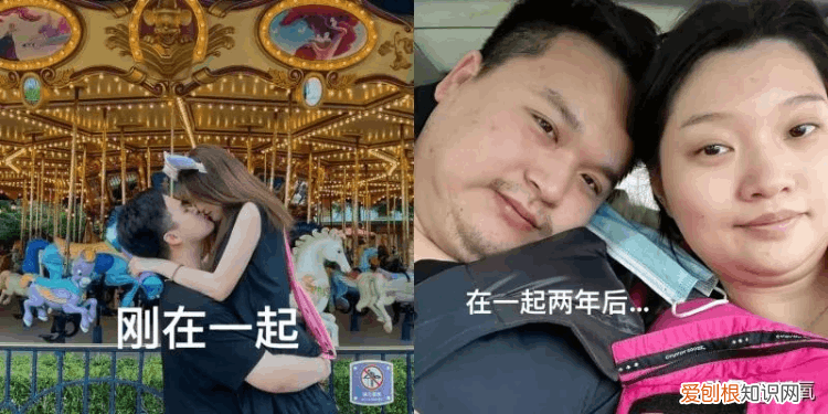 谈恋爱男生为什么会越来越丑，女人谈恋爱变丑的原因