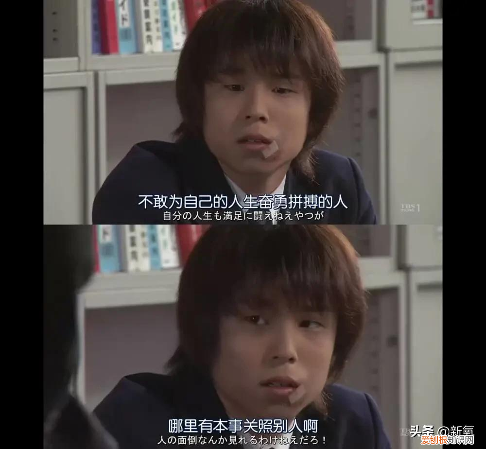 谈恋爱男生为什么会越来越丑,女人谈恋爱变丑的原因