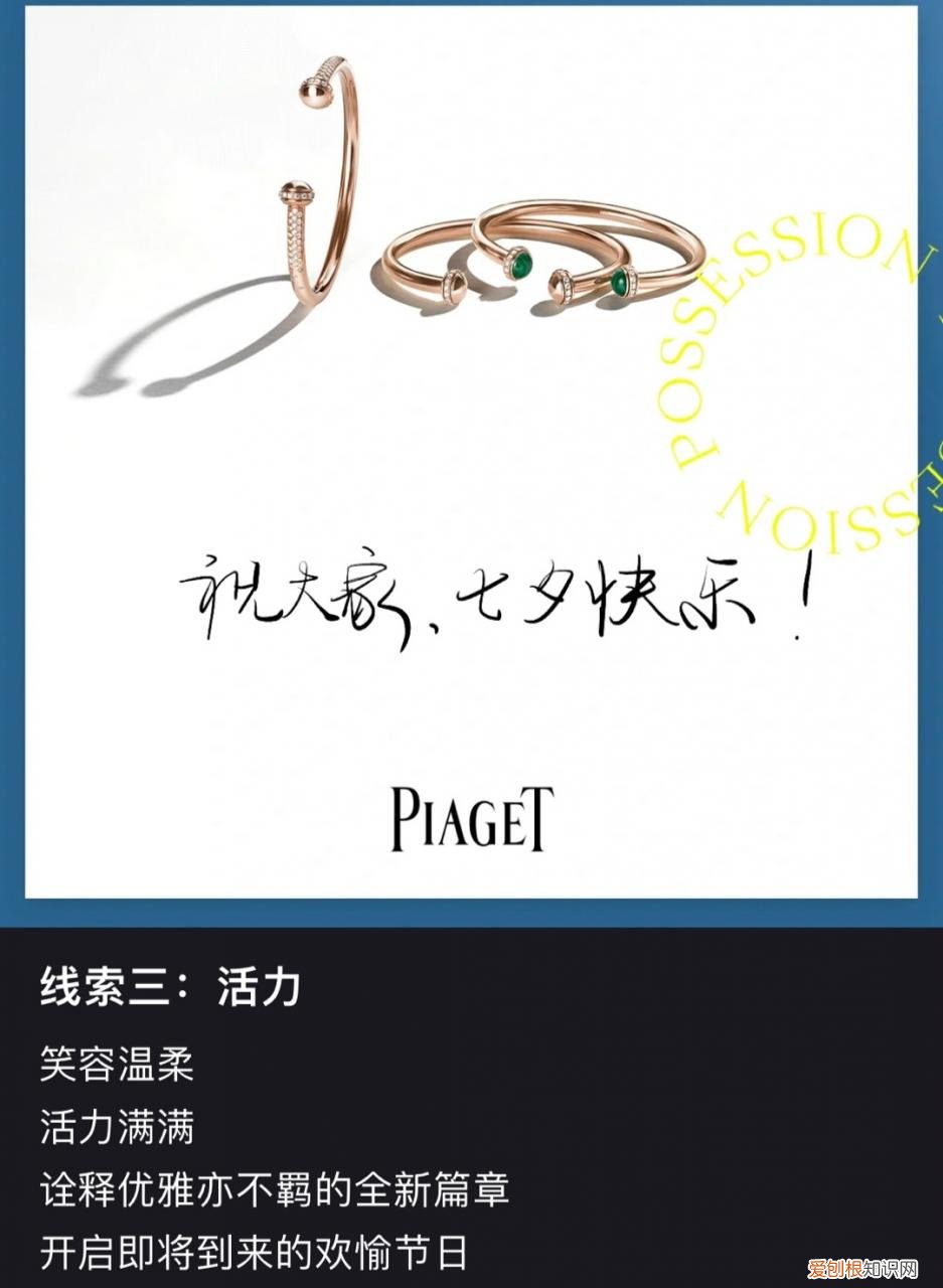 王俊凯最近怎么了，王俊凯最近发生什么事