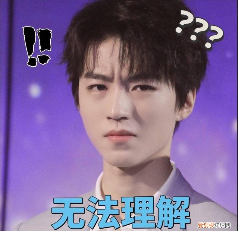 王俊凯最近怎么了，王俊凯昨天怎么了