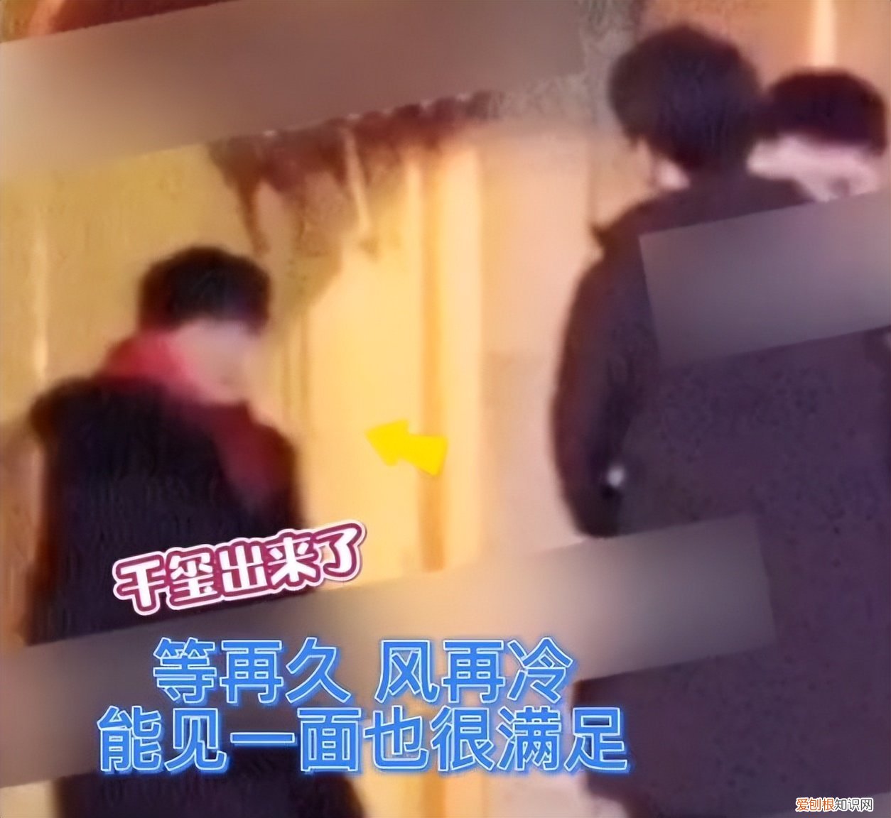 王俊凯最近怎么了,王俊凯昨天怎么了