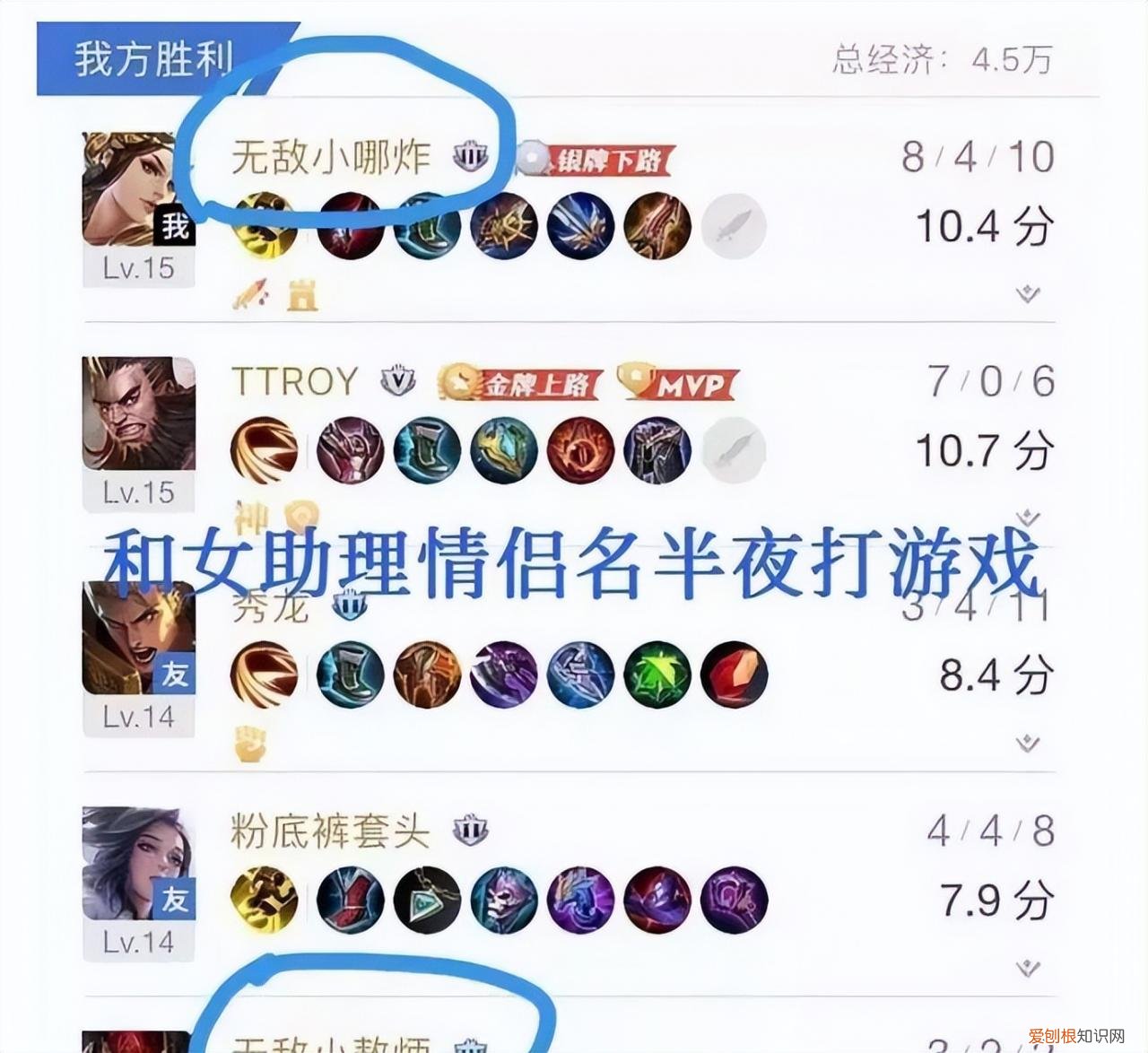 王俊凯最近怎么了，王俊凯昨天怎么了