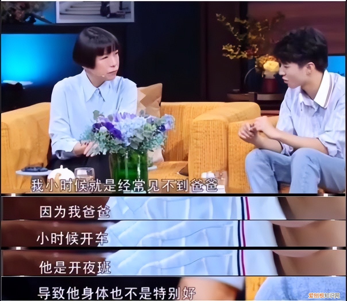 王俊凯最近怎么了，王俊凯昨天怎么了