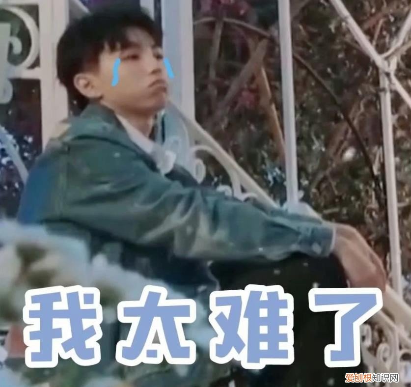 王俊凯最近怎么了，王俊凯昨天怎么了