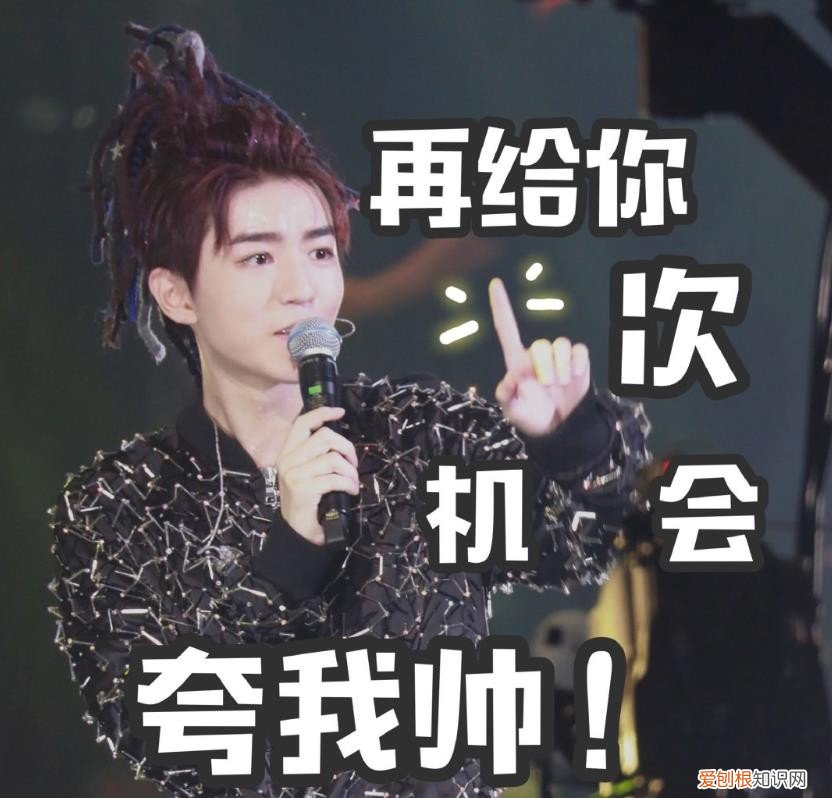 王俊凯最近怎么了，王俊凯昨天怎么了