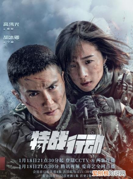 2022年好看的电视剧有哪些 十部熬夜也要看的电视剧