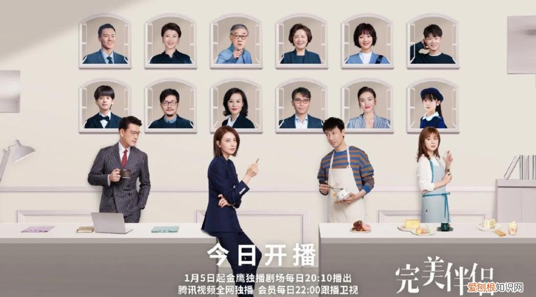 2022年好看的电视剧有哪些 十部熬夜也要看的电视剧