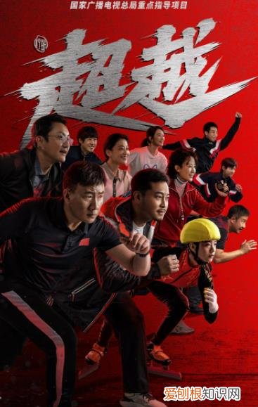 2022年好看的电视剧有哪些 十部熬夜也要看的电视剧