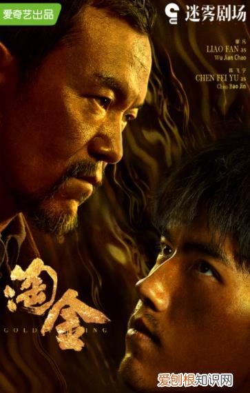 2022年好看的电视剧有哪些 十部熬夜也要看的电视剧