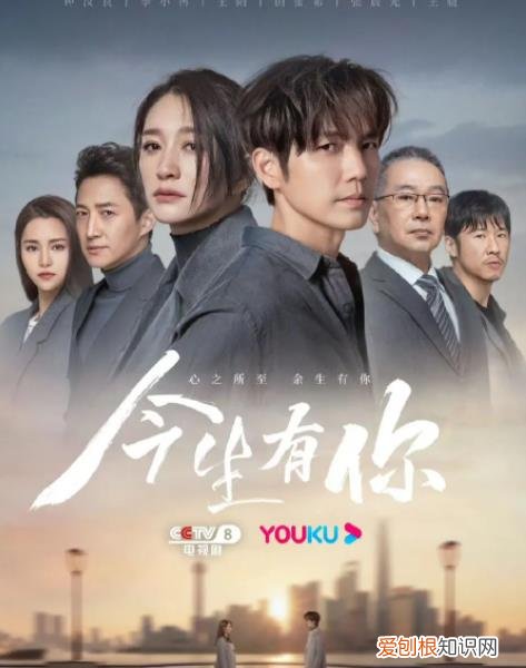 2022年好看的电视剧有哪些 十部熬夜也要看的电视剧