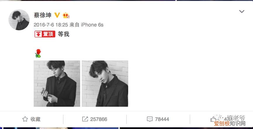 俞更寅,swin解散了吗