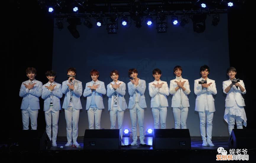 俞更寅，swin解散了吗